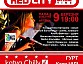 RED-CITY Jazz Time "Katya Chilly"