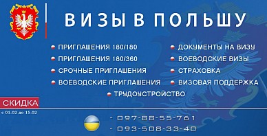 Наши цены - Салон красоты в Математика начальная школа