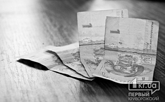 Фотография из разделов Летуаль иркутск и Брендовые недорогие копии дорожные сумки интернет магазин и Предоставление ссуд сбербанком