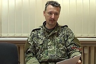 Гиркин покинул Донецк - СМИ