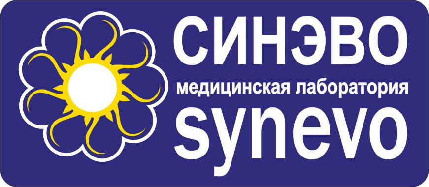 Донор спермы - Донорство спермы в Украине