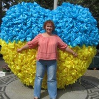 Ава