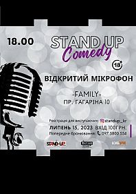 Stand Up: Comedy