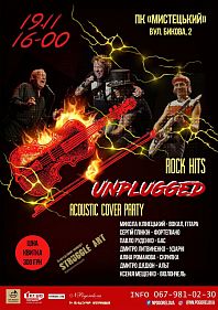 ROCK HITS UNPLUGGED ACOUSTIC COVER PARTY