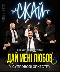 Фото события