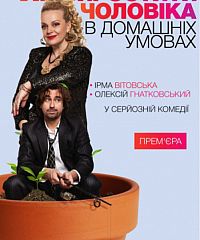 Фото события