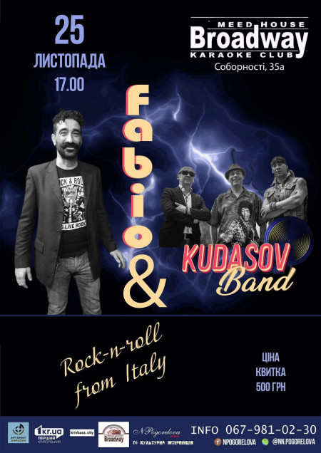 Fabio & Kudasov Band