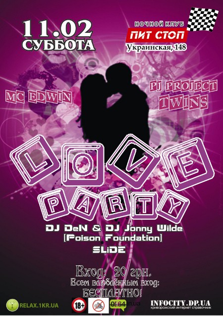 Love  Party