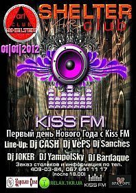 KISS FM