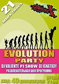 Evolution Party