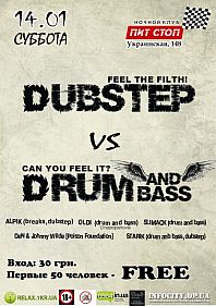 Dubstep vs drum and bass