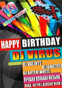 Happy Birthday Dj Virus
