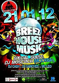 Breez House Music