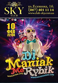DJ Maniak & MC Rybik