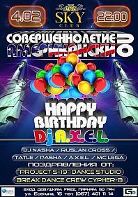 Happy Birthday Dj Axel