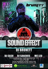 Sound Effect