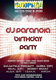 DJ Paranoia Birthday Party