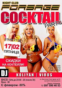 Coctail party