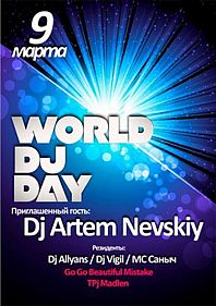 World Dj Day