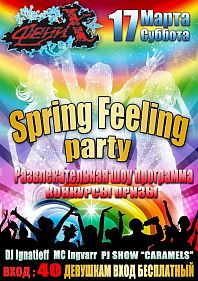 Spring  Feeling Party