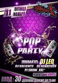 Pop party