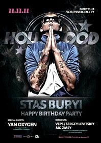 Dj Stas Buryi Birthday