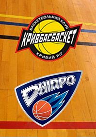 Чемпинат Украины по баскетболу серед команд Cуперлиги "Кривбасбаскет" – "Дніпро"
