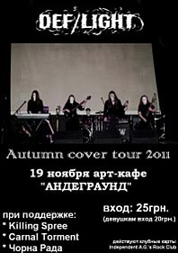 Autumn cover Tour – 2011 DEF/LIGHT