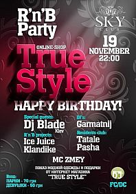 Happy birthday online-shop True Style