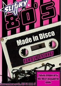 Made in Disco
