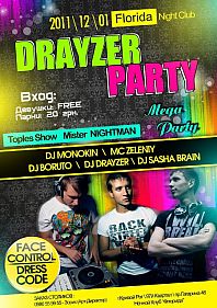 Drayzer party