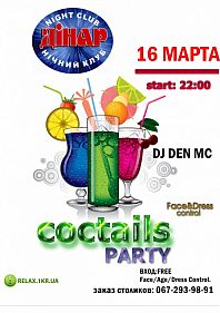 Coctails party
