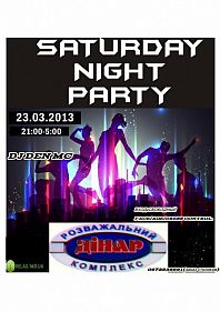 Saturday Night Party