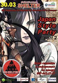Japan Style Party (part 2)