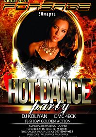 Hot Dance Party