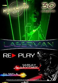 Laserman