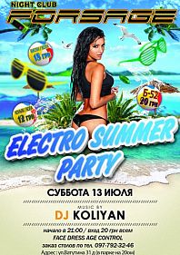 Electro Summer Party