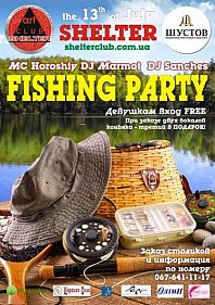 Fishing party