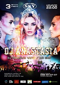 Dj Anastasia