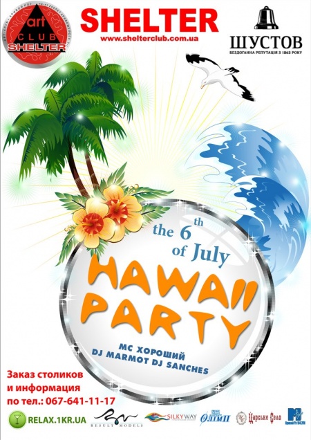 Hawaii party