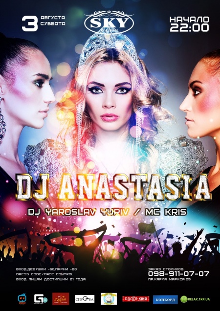 Dj Anastasia