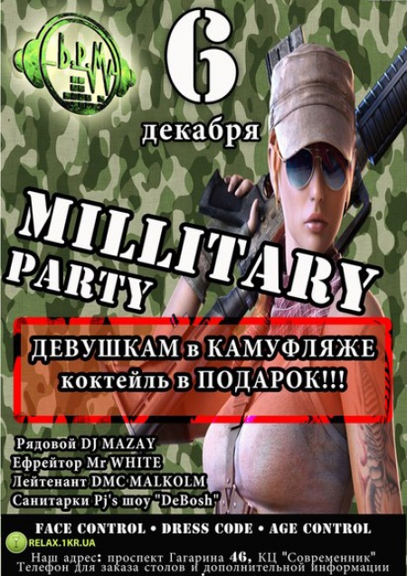Millitary Party