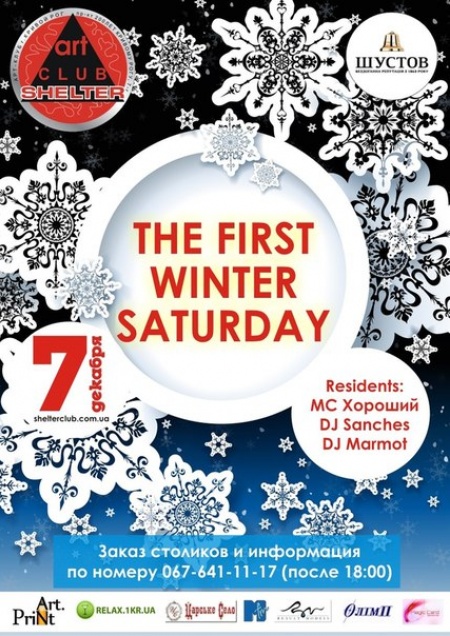 The First Winter Saturday