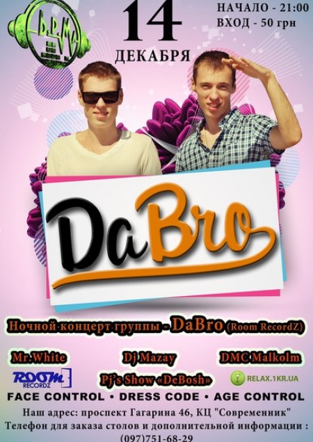 DaBro