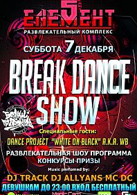 Break Dance Show
