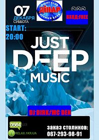 Just Deep Music