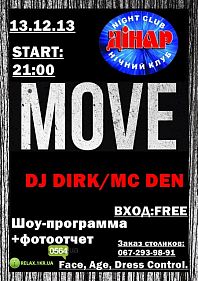 Move