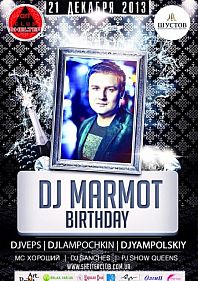 DJ Marmot Birthday