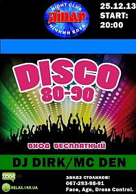 Disco 80-90