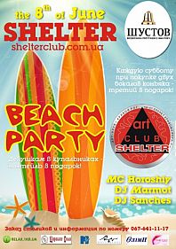 Beach party
